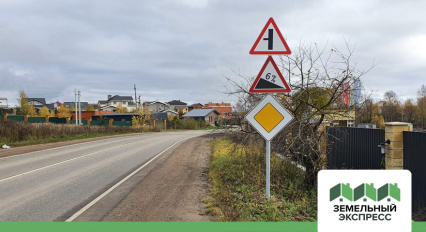 Установлены дорожные знаки приоритета к поселку "Calipso Village-2"